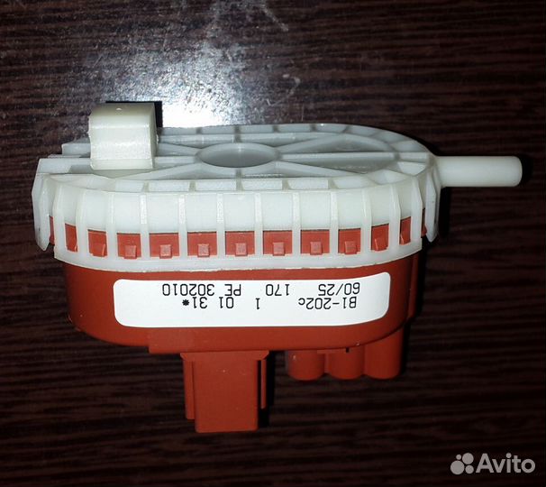 Hansa PA5580 запчасти