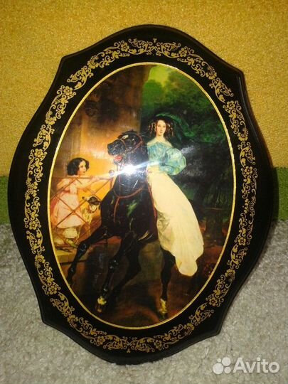 Настенное панно СССР