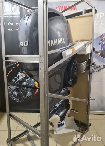 Новый лодочный мотор Yamaha F 90 Cetl