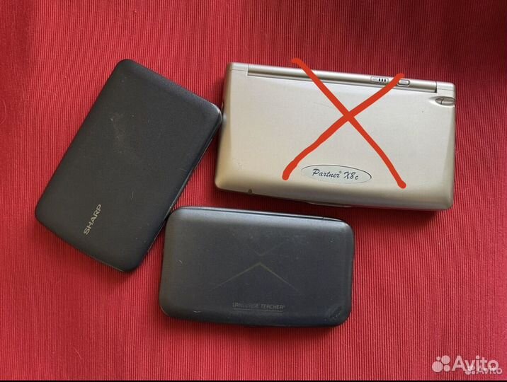 Э/переводчик language teacher + Sharp+Partner