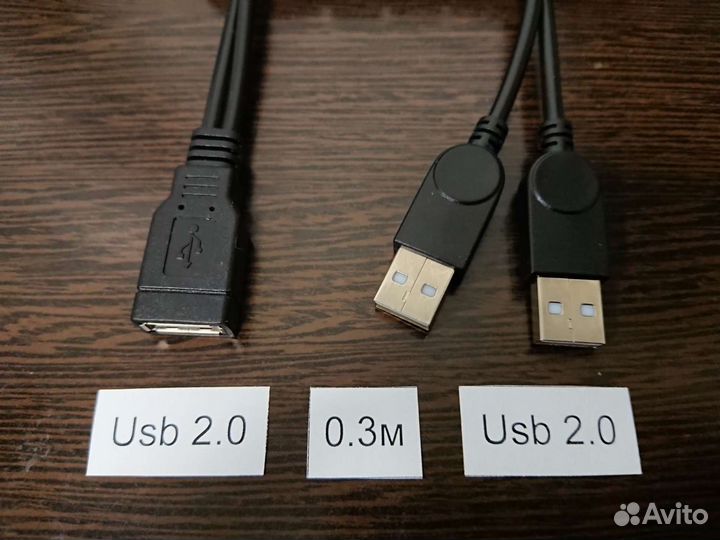 Usb кабель - разветвитель, удлинитель