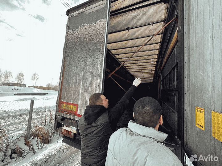 Грузоперевозки межгород