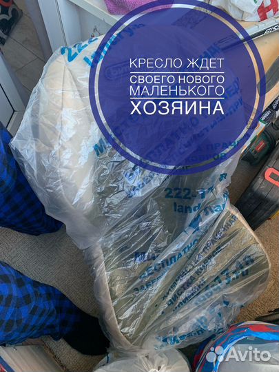 Детское автокресло от 9 до 25 кг