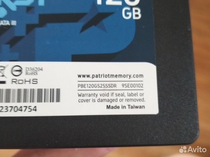 Ssd диск на 120гб