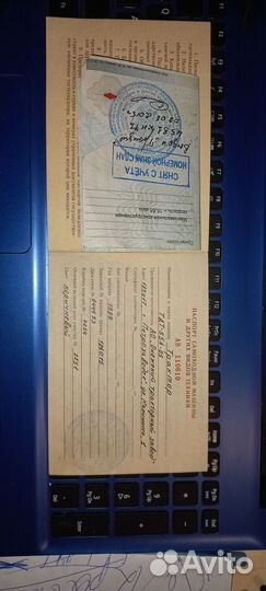 Трактор МТЗ (Беларус) 82.1, 1999