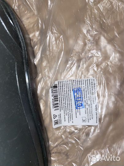 Сапоги новые, 44 размер