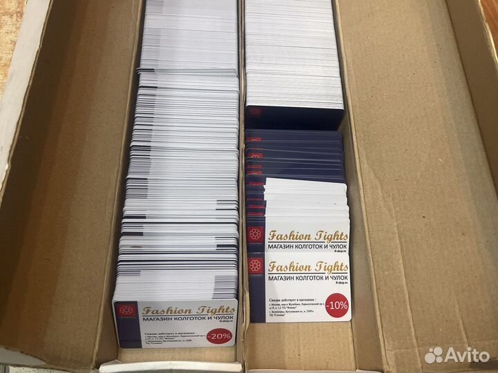 Дисконт каты пластиковые