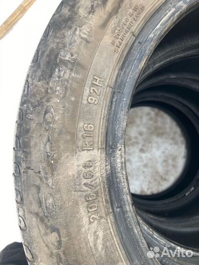 Pirelli Cinturato P7 205/60 R16 92H