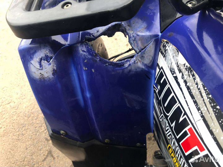 Продам Avantis Hanter