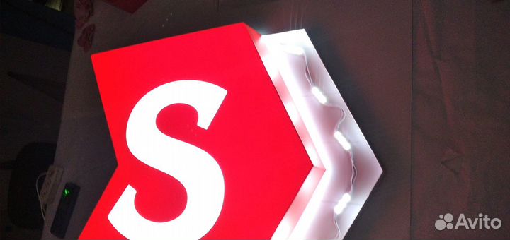 Световые вывески, объемные буквы, неоновые вывески