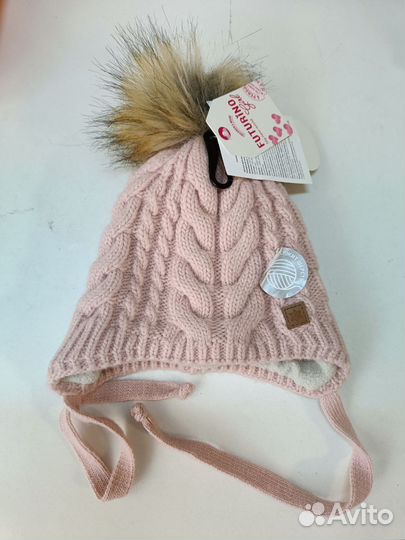 Шапка детская новая