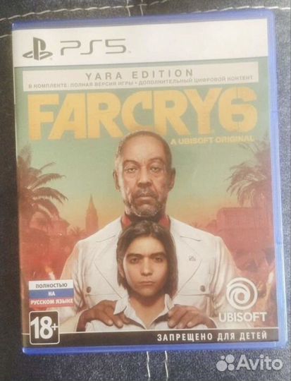 Far cry 6 ps5