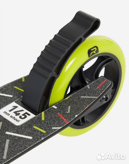 Самокат детский Reaction