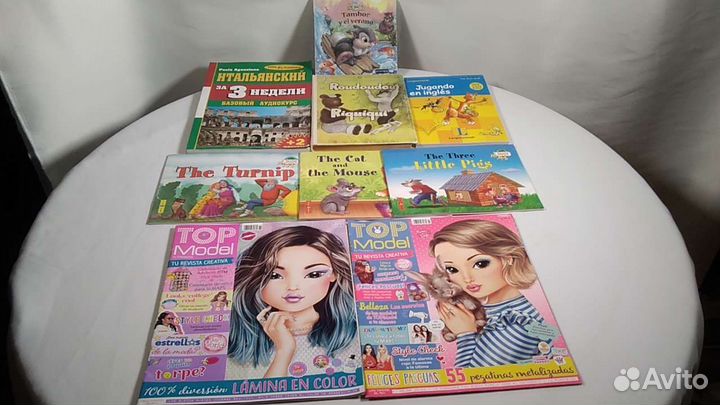 Детские книги на испанском и др. иностр. языках