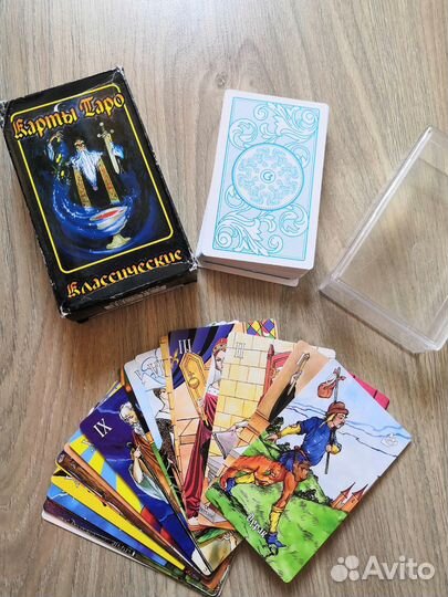 Карты Таро