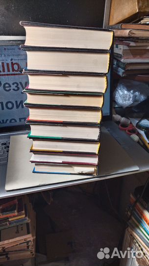 Серия: Россия. История в романах. Часть 4