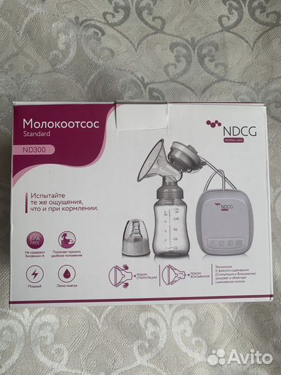 Молокоотсос электрический