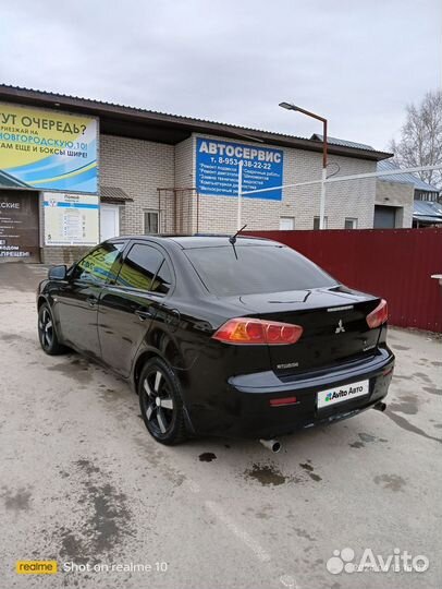 Mitsubishi Lancer 1.5 МТ, 2007, 370 000 км