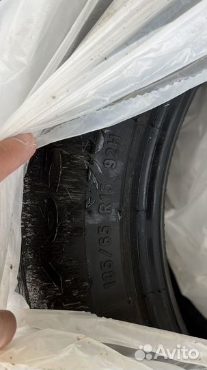 Pirelli Cinturato P1 185/65 R15