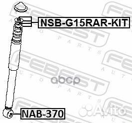 Втулка амортизатора renault duster 11/logan 13