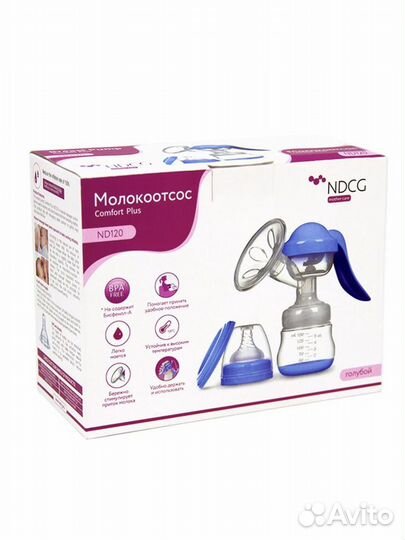 Молокоотсос ручной