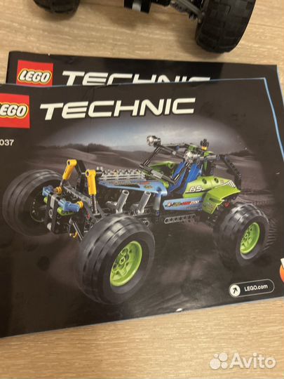 Lego technic 42037