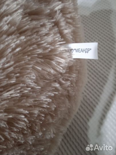 Плюшевый медведь