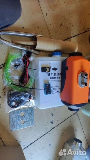 Сухой фен. дизельный отопитель yaoto