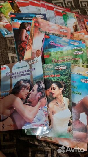 Книги романы новые