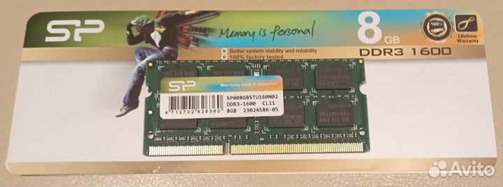 Silicon Power DDR3 1600 Мгц 1x8 гб