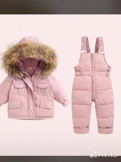 Зимний комбинезон