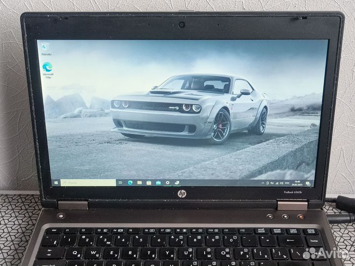 Мощный HP 13.3