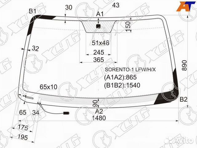 Лобовое стекло KIA sorento 2002- ощ XYG