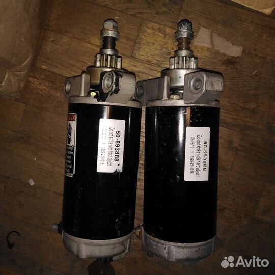 Ориг Стартер плм Mercury-Mercruise F35 f40 f50 f60