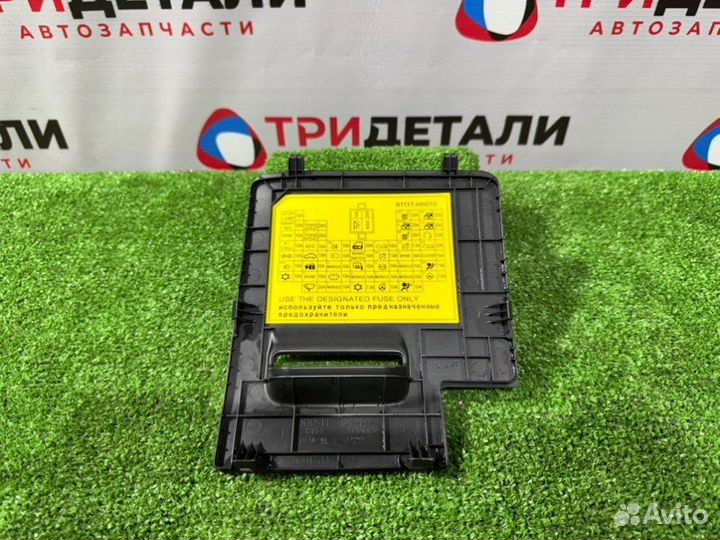 Крышка блока предохранителей Hyundai Solaris седан