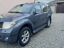 Nissan Pathfinder 2.5 AT, 2008, 307 000 км, с пробегом, цена 1 550 000 руб.