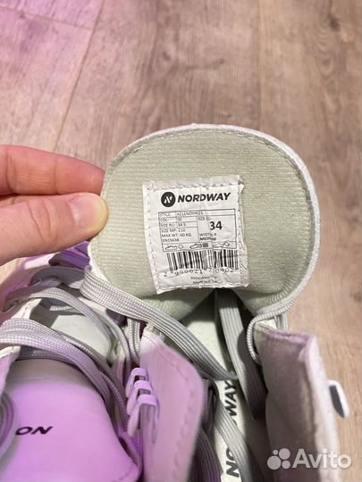 Коньки фигурные