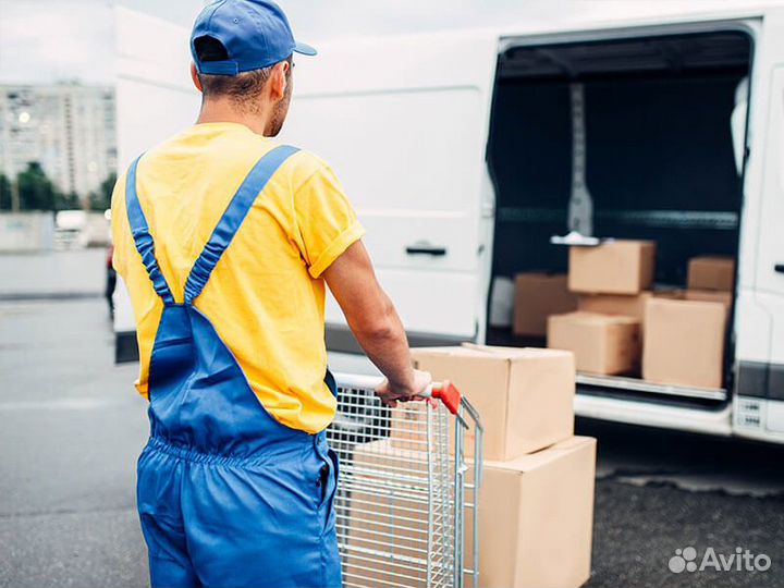 Работа грузчиком