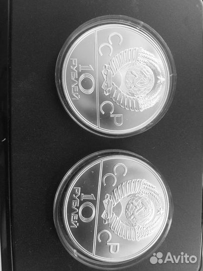 Монеты серебро