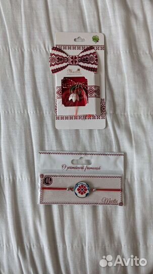 Браслеты и часы