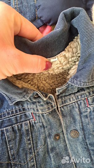 Вещи пакетом на мальчика 74 80