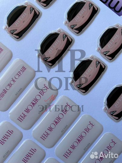 3D стикеры с вашим дизайном оптом