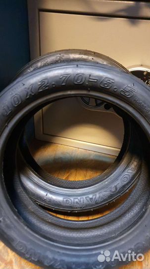 Покрышки для самоката