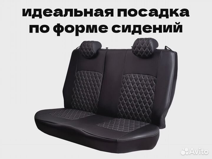 Авточехлы для Нива 2131 (108la)