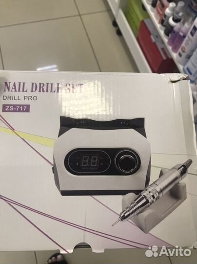 Машинка для маникюра и педикюра