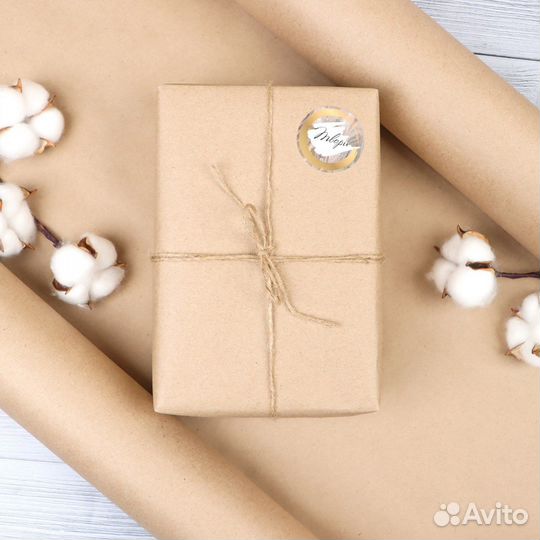 Бумага крафт упаковочная 840 мм