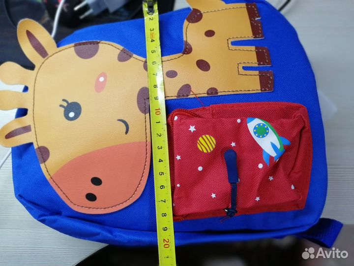 Рюкзак детский для мальчика