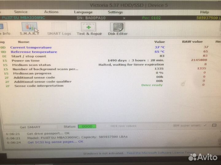 Жесткие диски HDD