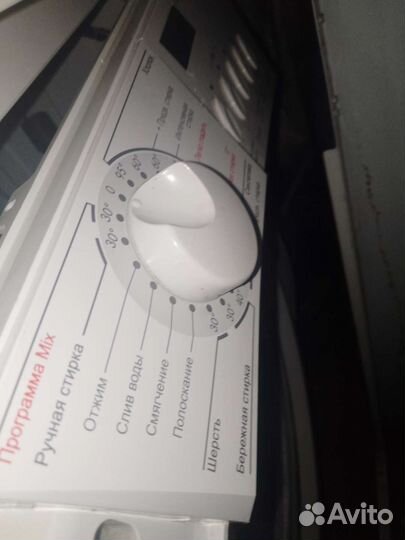 Стиральная машина на запчасти AEG и др