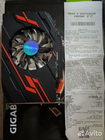 Gigabyte geforce GT 1030